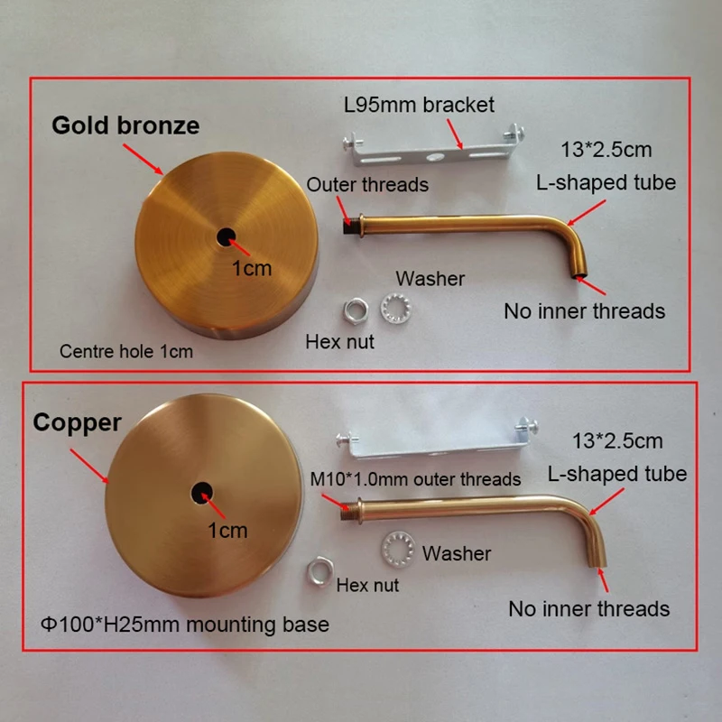 Round Mounting Base With Elbows White/Black/Brass/Gold-bronze DIY Wall Lamp Bend Steering Connection Tube Lighting Accessories