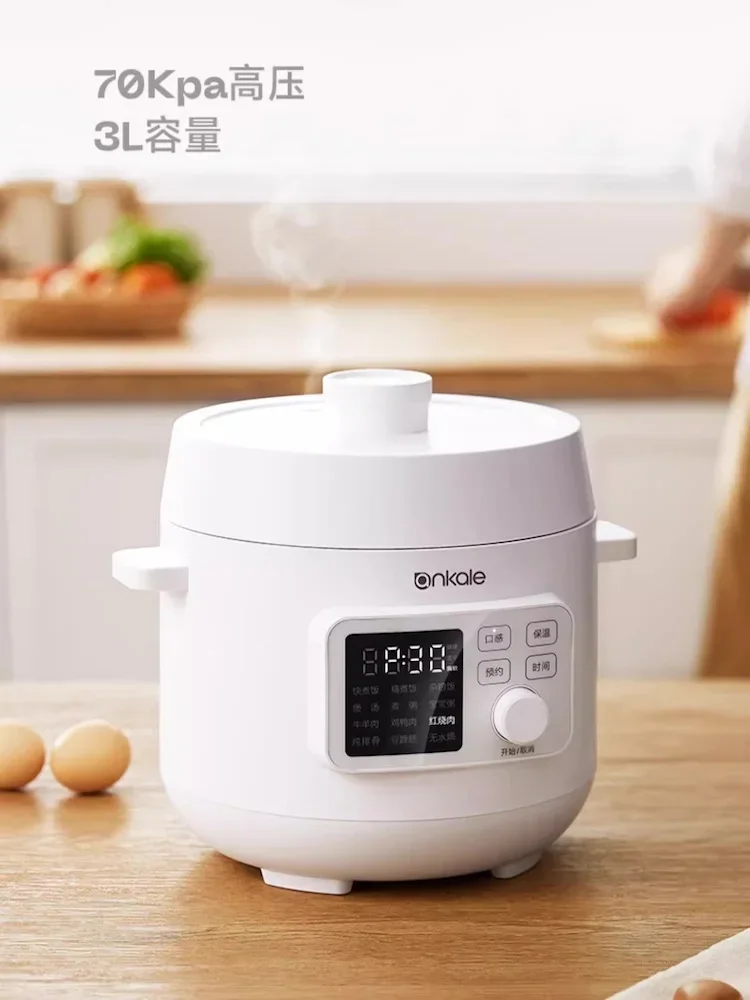 Ankale Pressure cookers 3L Instant pot pressure cooker Multicooker Automatic electric pressure cooker slow Home appliance