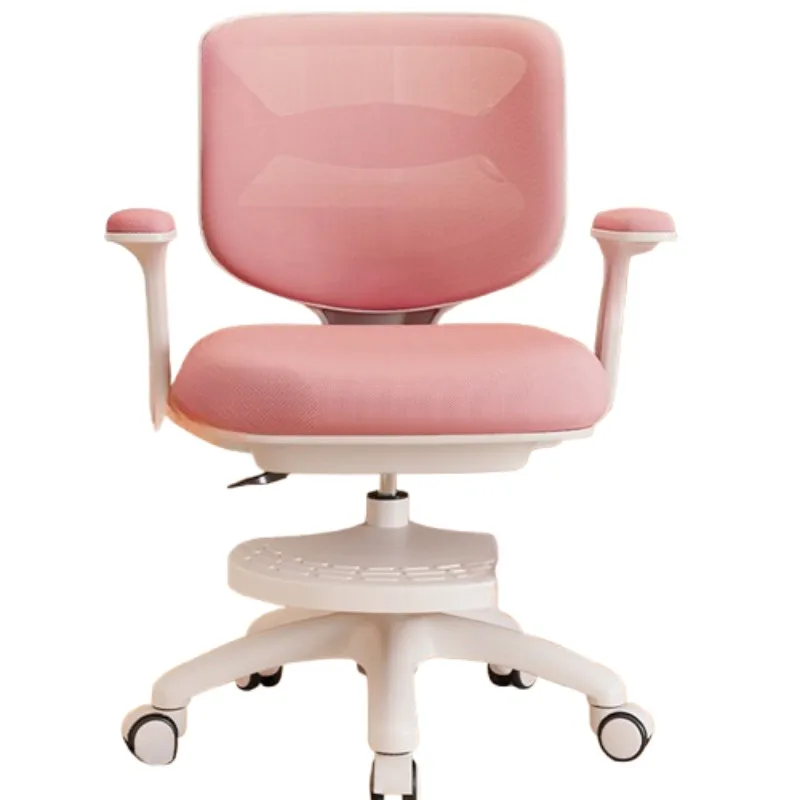 Mother Kids Children's Furniture Growing Chair Design Child Stool Room Study Baby Chairs Auxiliary School Eating Designer