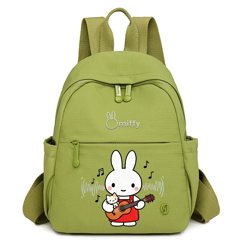 S906391c9a3f8487d8228b8916f6ac7b9m - Miffy Merch