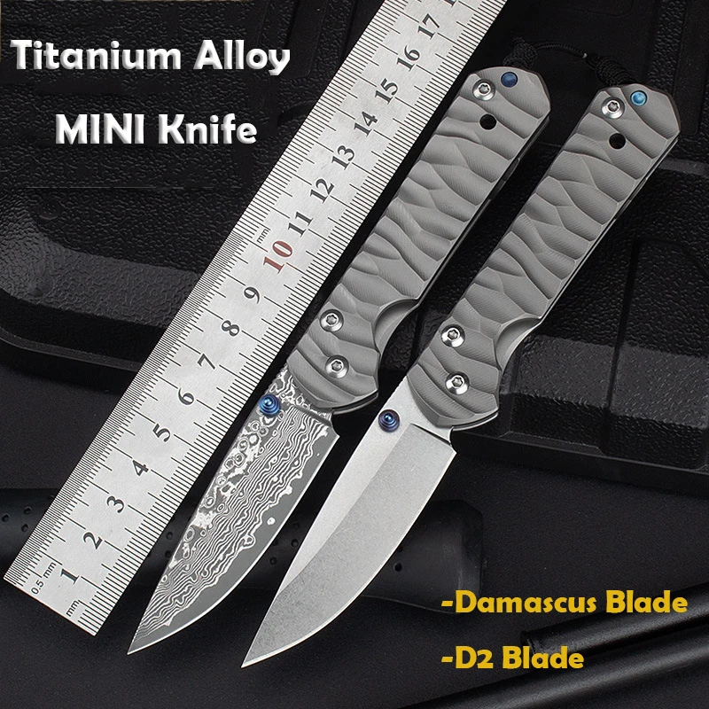 TitaniumAlloyHandleDamascusBladeMiniPocketFoldingKnifeEDC
