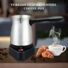 500ml Portable Coffee Machine Electric Turkish Greek Coffee Maker Stainless Steel Machine Moka Pot Coffee Maker 2