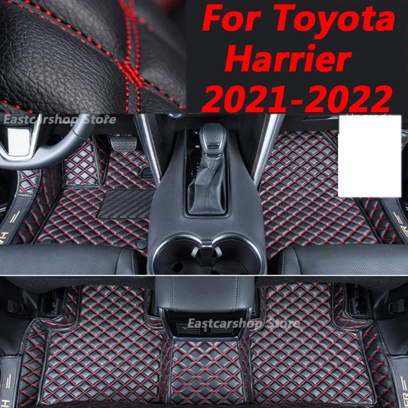 

Car Leather Dust-proof Foot Mat Floor Wire Mats Rugs Auto Rug Covers Auto Pads Interior Mats for Toyota Harrier XU80 2021 2022