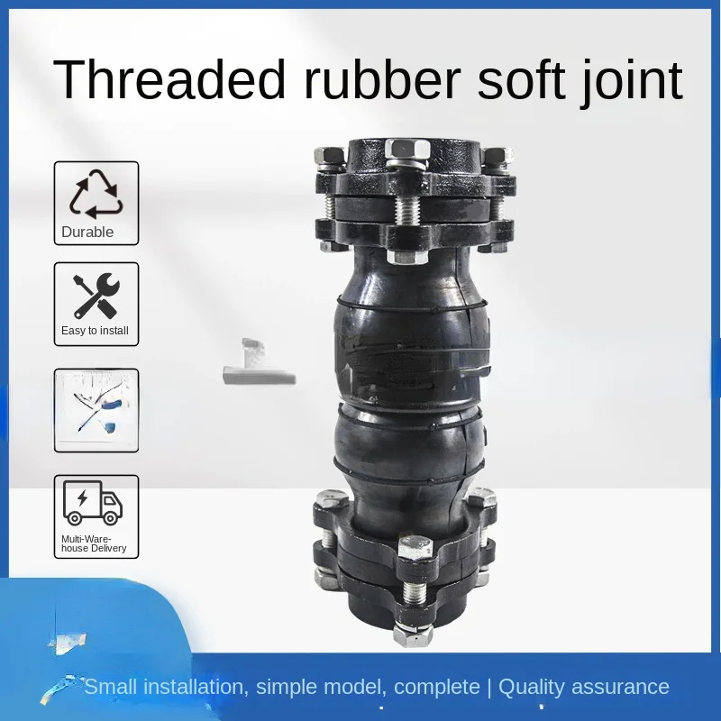 

Rubber flexible joint, rubber flexible joint, threaded rubber expansion joint, shock absorber, compensator