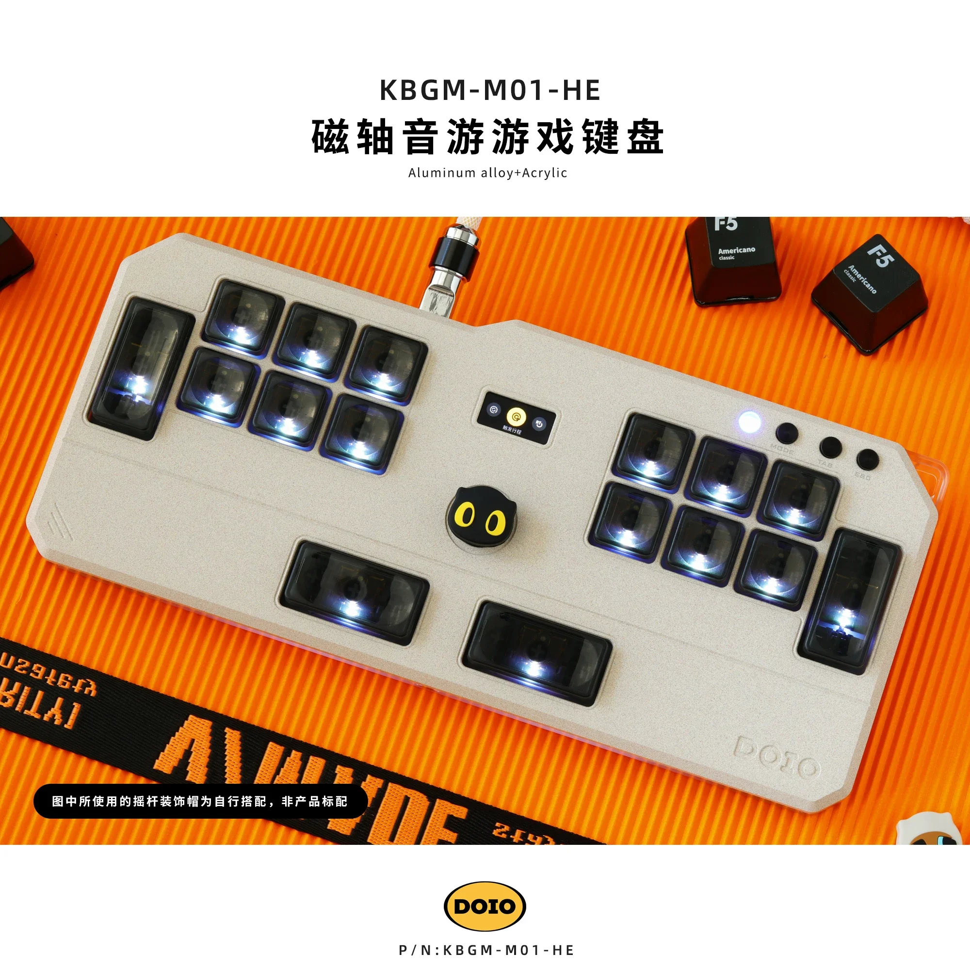 DOIO HITBOX KBGM-M01-HE Keyboard Aluminum Alloy Wired Acrylic Low