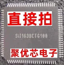 

SIL163BCT100 SIL163BCTG100 SII163BCT100 SII163BCTG100