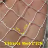 White Fishing Net Nylon Netting Trawl Pull Net Garden Fence Net Safety Net Anti Bird Falling Nets Crops Protective Child Cat Dog 2