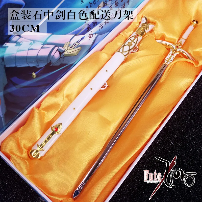 【最強の武具】『ロトの剣&盾』ノーマル＆35周年記念版※説明文御一読と要画像確認 最強の武具】『ロトの剣&盾』ノーマル＆35周年記念版※説明文