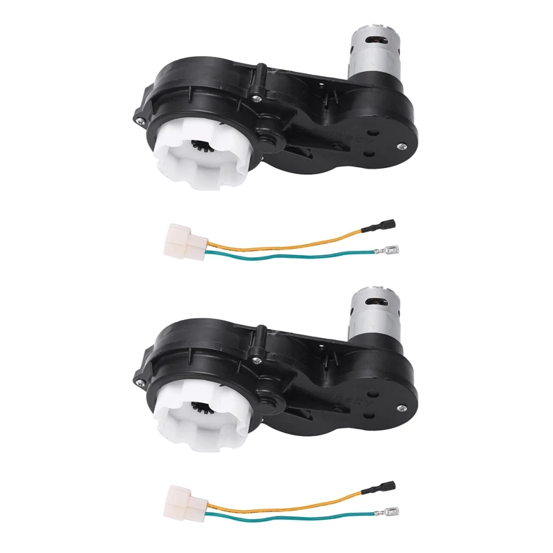 3x-570-children's-electric-car-high-speed-gearbox-motor-12v-27000rpm-motor-with-gear-box-children's-bicycle-suv-parts