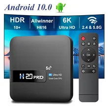 TOPSION H20PRO 스마트 TV 박스 안드로이드 14.0 음성 어시스턴트 지원 2.4&5G 와이파이 4K 6K HD 비디오 1080P 미디어 플레이어 셋톱 박스