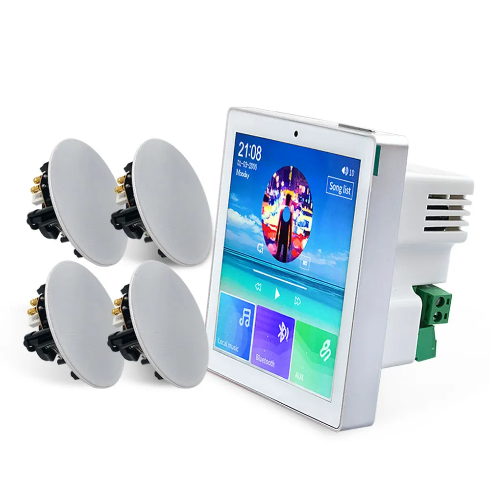 

Background Music Host System Set of HIFI 4CH Amplifier Stereo In-wall Ceiling Speaker From China BGM System