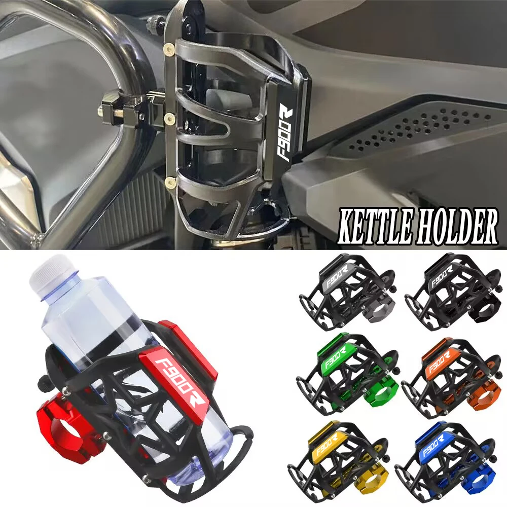 

Universal For BMW F900R 2024 2023 2022 2021 2020 F 900R F900 R Motorbike Beverage Water Bottle Cage Drink Cup Holder Sdand Mount