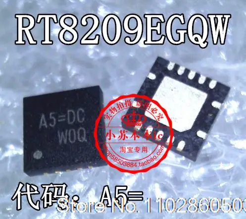 

RT8209EGQW A3 = A3 = 1B A3 = CA RT8209E QFN