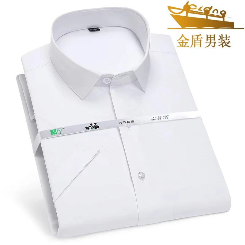 

JD Male and Female Overalls Shirt Long Short Sleeve Bamboo Fiber Stretch Slim Fit Business Suit Business Work Clothes White Shir