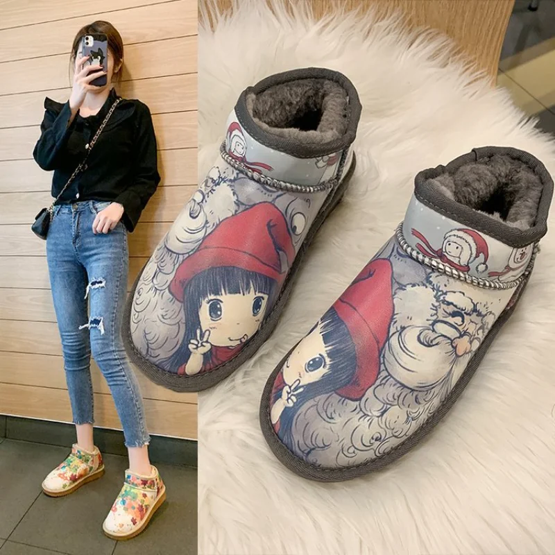 Shark Circling Cartoon Pattern Print Comfy Winter Boots