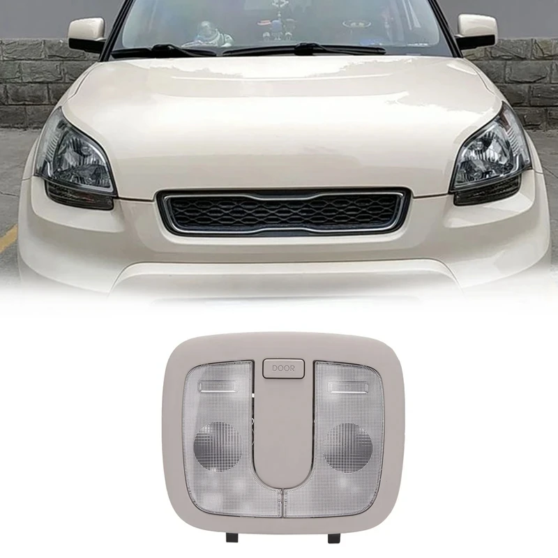 Car Overhead Reading Lamp Light Interior Roof Light For KIA Soul 2010-2013 Map Assembly 928502K000 92850-2K000