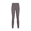 Spring/Summer New Yoga Pants Women High Waist Lift Hip Stretch Fitness Pants Nine Minutes 3