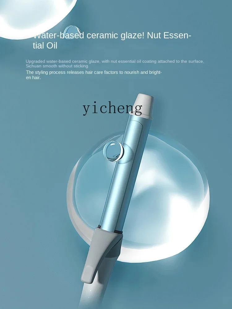 Tqh Electric Hair Curlers Negative Ion Hair Curler and Straightener Dual-Use Rolls Long-Lasting Shaping Does 4