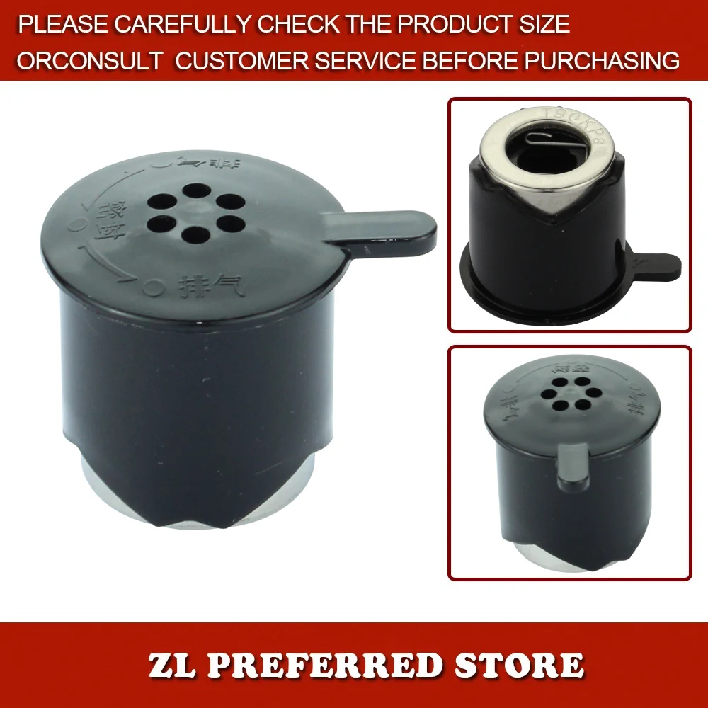 Electric Pressure Cooker Pressure Limiting Valve Electric Rice Cooker Reducing and Exhaust Valve Cook（Style 1） pressure cooker replacement parts