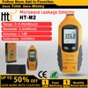 HTI HT-M2 Microwave Leakage Detector Portable Digital LCD Display Backlight High Accuracy Radiation Tester Meter 0-9.99mW/cm2 1