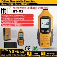 HTI HT-M2 Microwave Leakage Detector Portable Digital LCD Display Backlight High Accuracy Radiation Tester Meter 0-9.99mW/cm2 1