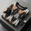 New Men 100% Pure Cashmere Wool Soft Sweater O-neck Twisted Contrasting Pullover Autumn Winter Casual Thick Basis Large Size Top 3