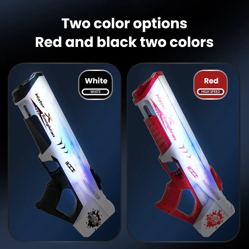 Fully Automatic Continuous Firing Water Gun Summer Electric Toy Gun Laser Cool Large Capacity Water Shooting Water Gun Toy 6