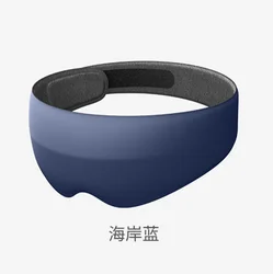 Enhanced Sleep Aid Light - Blocking 3D Eye Mask for Comfort and Relaxation (Blue A)