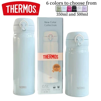 THERMOS 500ml/350ml Vacuum Flask Stainless Steel Thermal Mug 1