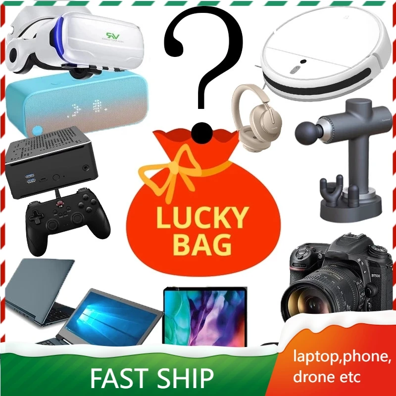 2022 Christmas Electronics Ahszfhnq1Uvurm