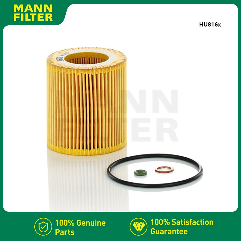 MANN FILTER HU816x Oil Filter Fits BMW Series 1 2 3 4 5(F10 F11 F18) 6 7(E65 E66) X1 X3(E83) X4 X5 X6 Z4 11427541827 11427953129