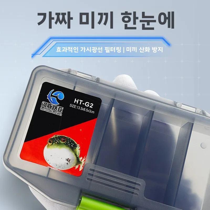 루어 보관 상자 낚시 액세서리 상자 하드 베이트 단면 미끼 상자 여행 장비 야외 캠핑 낚시 연필심 미끼 상자