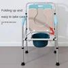 Aluminum Alloy Toilet Booster for Elderly, Multi-functional Bathroom Commode Chair for Disabled, Foldable Mobile Toilet Seat 4