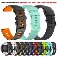 For TicWatch Pro 3 Ultra Watch Band GPS/LTE for Ticwatch GTX S2 E2 E3 GTH/GTW Sports Bracelet Watchband 20mm 22mm Silicone Strap