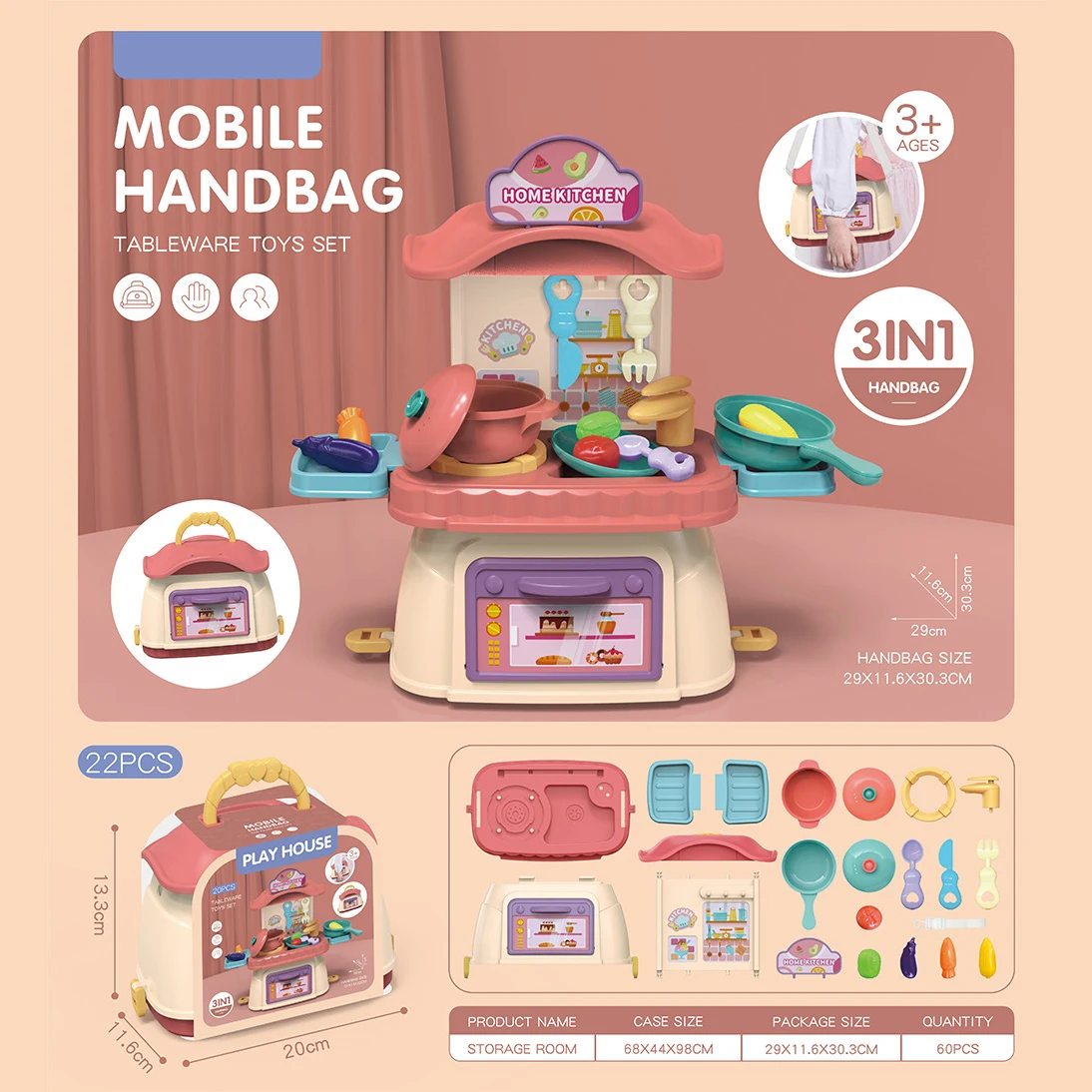 Portable Storage Box Children's Educational House Gift Toy Girl Kitchen Accessories Makeup Medical Set Toy Gift 6