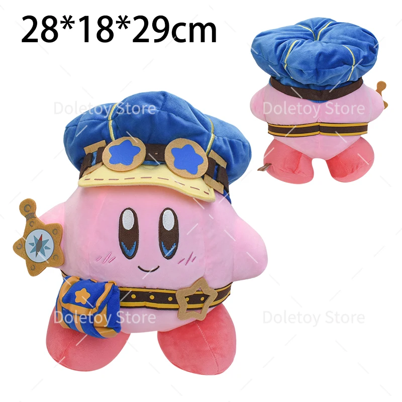 Kirby and the Forgotten Land Plush Chain Bomb Kirby (S Size)