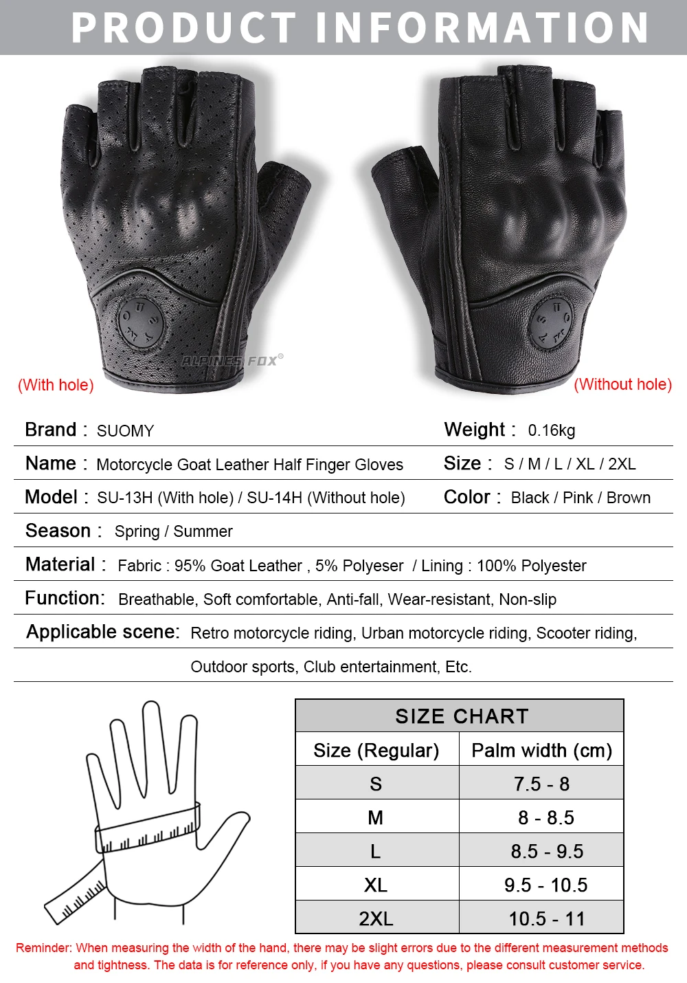 ������� �� �հ��� �尩, ��Ʈ�� ���� ������ �尩, �� �հ��� �尩, ���� ������� �հ��� ���� �尩