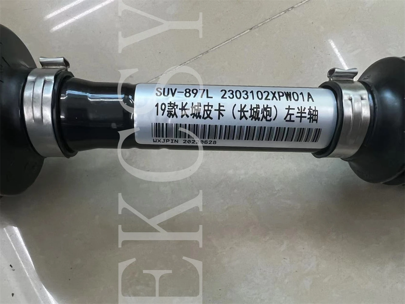 2303102XPW01A 2303103XPW01A ORIGINAL QUALITY DRIVE SHAFT FOR GREAT WALL POER CANNON GWM UTE