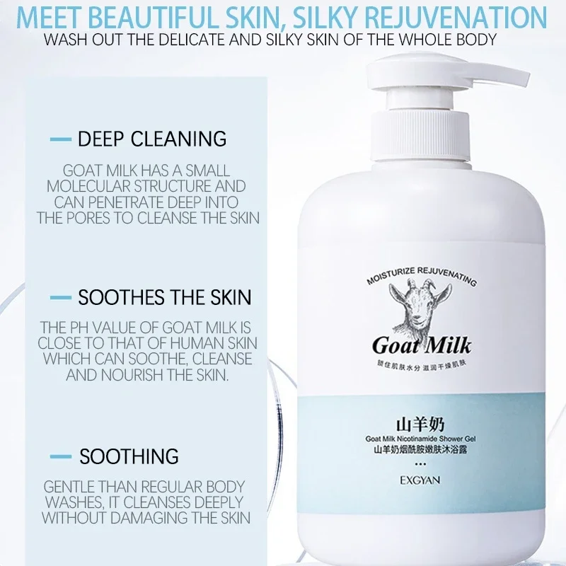 500ml Goat Milk Sunscreen Whitening Body Wash Niacinamide Brightening Shower Gels Improve Dry Rough Skin