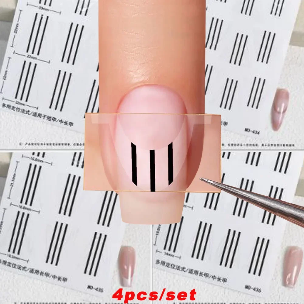 Nail Stickers Nail Decals Nail Art Tools Nail Art Decoration 4PCS/set Transparent French Manicure Guide Stickers