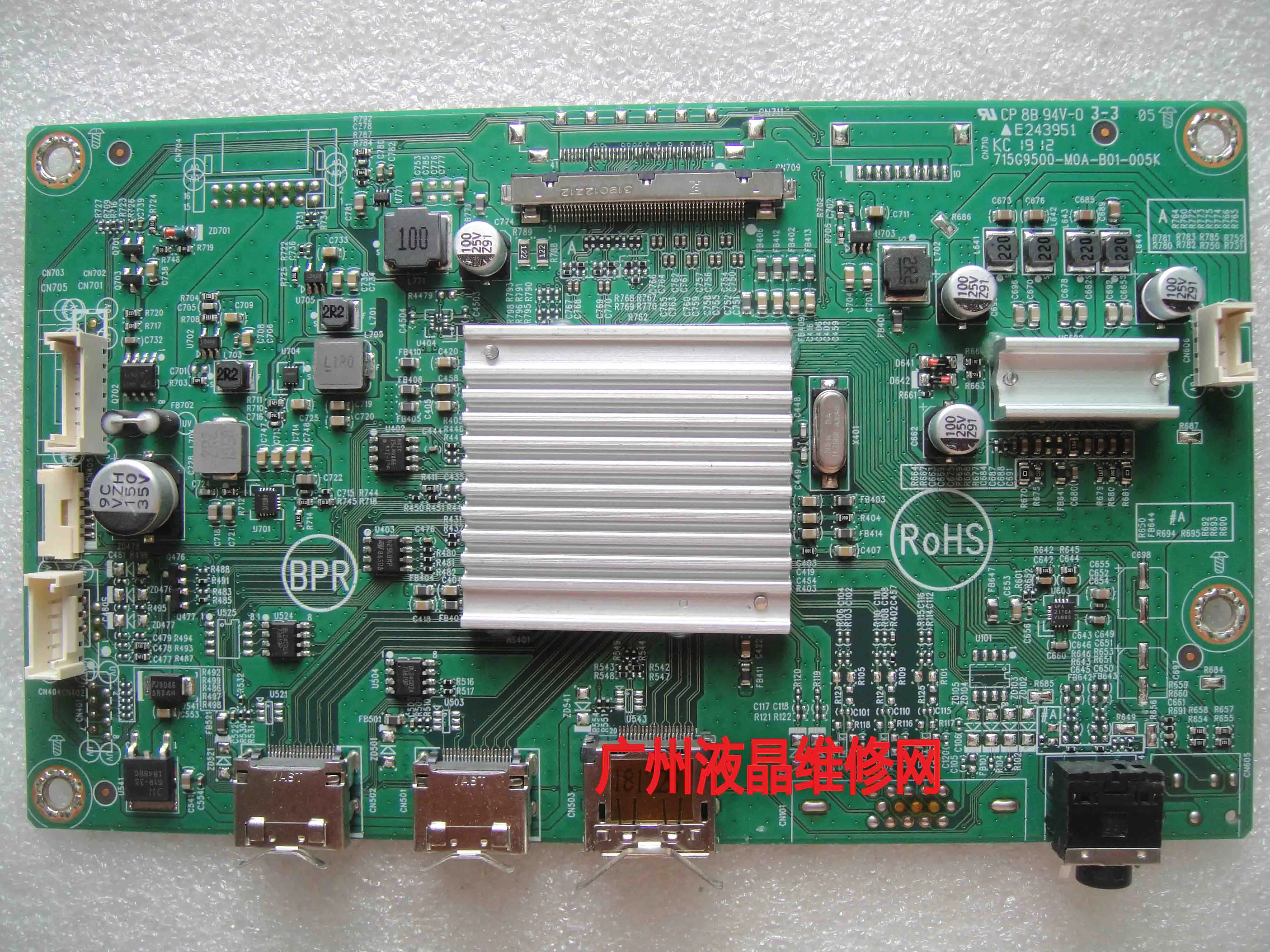 Aoc U2790pqu 270lm00049 Lcd Driver Board 715g9500m0a/moab01005k Tv