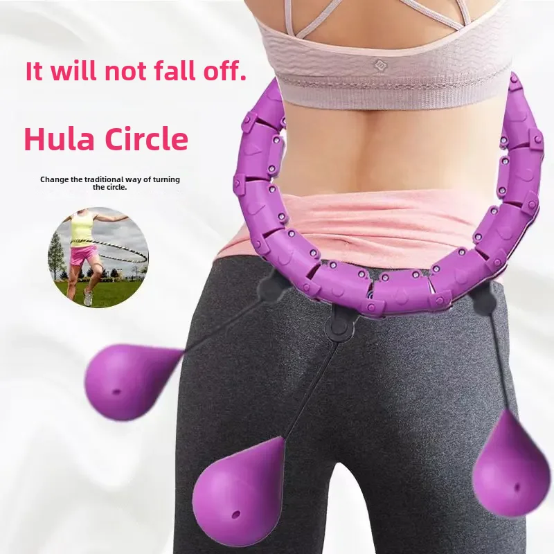 Outdoor Fitness Equipment Foreign trade Douyin Internet celebrity outdoor fitness equipment adults and kidsren women's sports waist-beautifying
