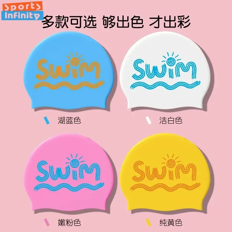Swimming Cap for Boys and Girls Silicone Waterproof Cute Cartoon Swimming Caps Children's Swim Cap Swimming Pool Accessories 2