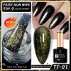 Glitter Top Coat Flash No Wipe Top Coat Clear Gel Base Coat Varnish Soak Off Topcoat Nude UV Gel Nail Art Accessories 8ml 4