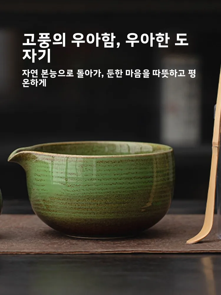 일본 스타일 세라믹 말차 도구 그릇 거품기 받침대 JOJOS L PD 퍼플 스프링 밸리 유약 처리 독특한 디자인의 차 액세서리