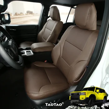 Custom Fit Car Seat Covers for Toyota Land Cruiser Prado 250 LC250 (2024–Present)
