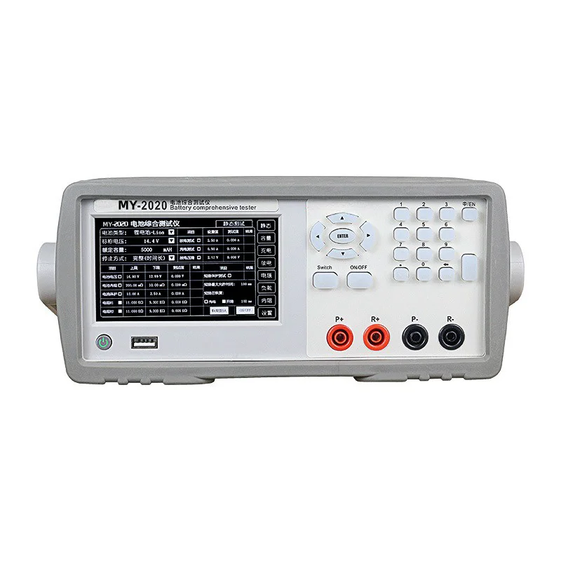 programmable precision battery comprehensive tester 20V 60V /20V 20V voltage and current internal resistance battery capacity