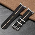 Black Beige