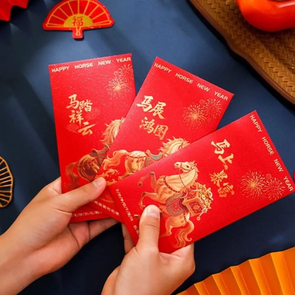 6pcs 2026 Horse Year New Year Red Envelopes Cartoon Chinese Style Lucky Money Pockets Blessing Paper Gift Bag Celebration Event