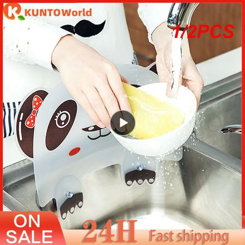 

1/2 шт. Милая панда защита от брызг воды перегородка доска кухонный Органайзер полка настенная полка присоска перегородка для брызг воды раковина